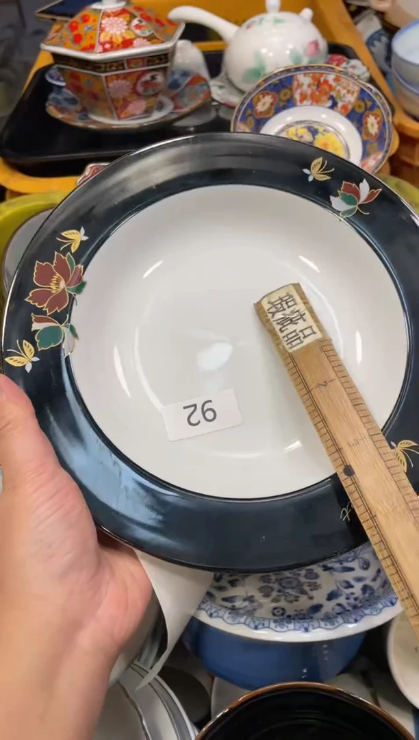 瓷器瓷器瓷器瓷器瓷器1