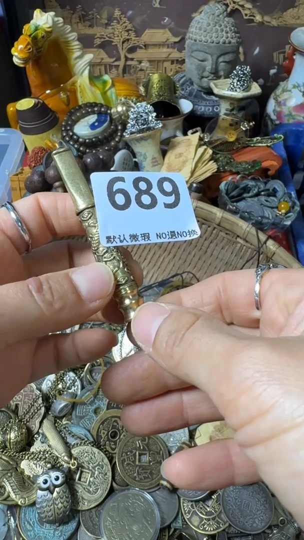 复古我**我不退换 烟嘴 689