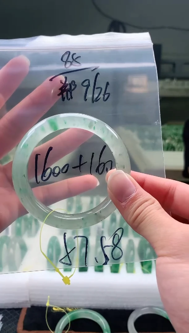 未镶嵌非洲翠手镯石英质玉非洲翠手镯57-58圈口85号