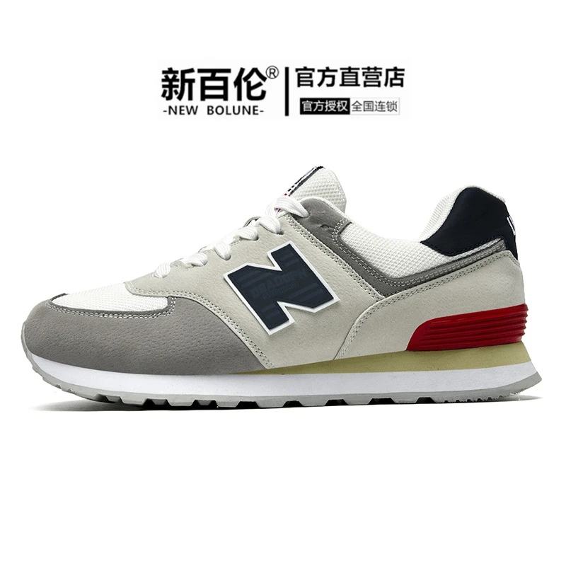 新百伦574时尚百搭休闲运动鞋春季情侣复古潮流慢跑鞋女款板鞋