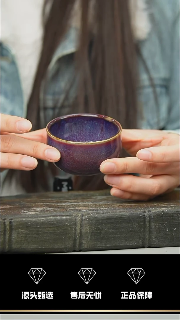 【闪购商品】225-1----------笑