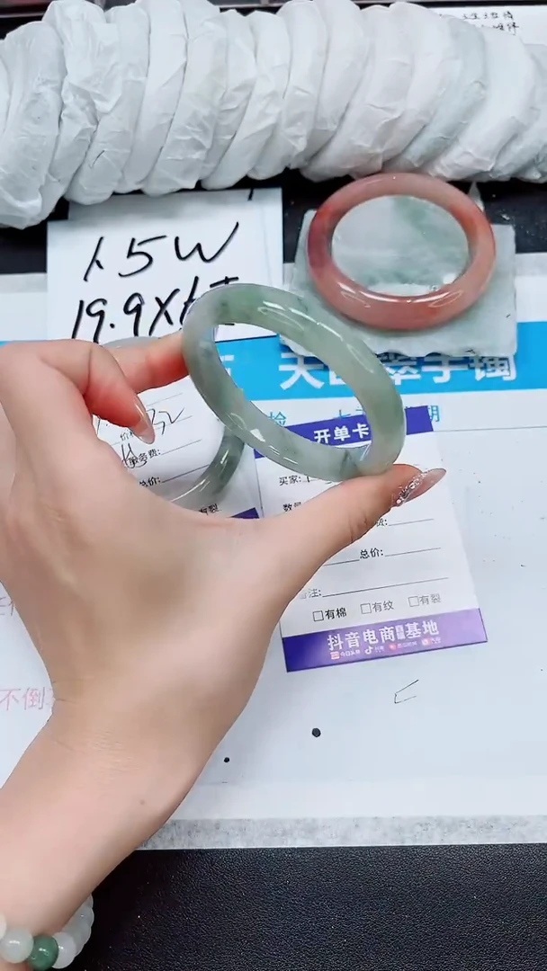 【闪购商品】石英质玉手镯未镶嵌A115-58/59