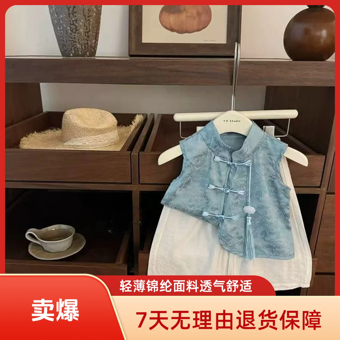 儿童夏季复古透气中式薄款套装