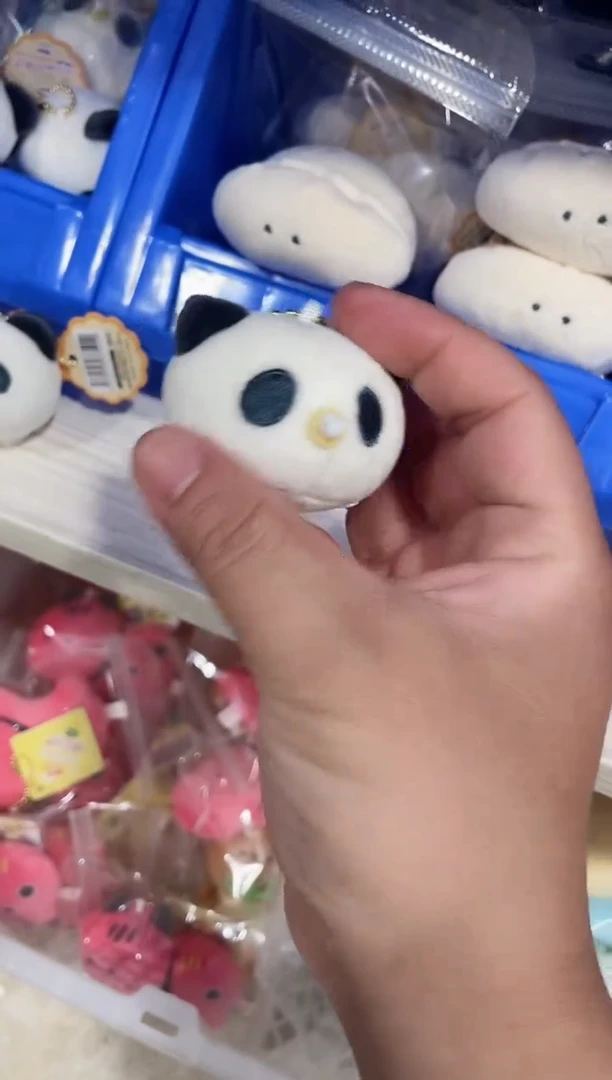 毛绒小满毛绒玩具