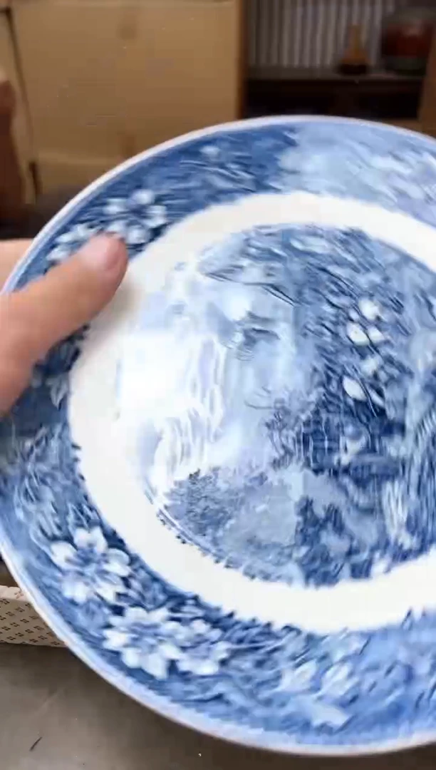瓷片1874聚宝缘优品精选