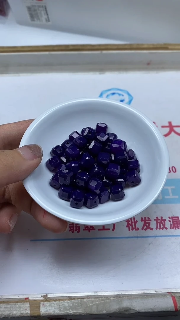 玛瑙/玉髓散珠未镶嵌M829舒 具来方糖10mm6颗9.9元