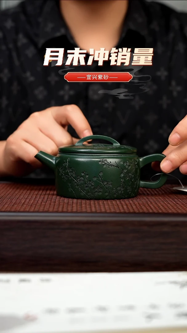 茶壶紫砂宜兴原矿手工紫砂壶