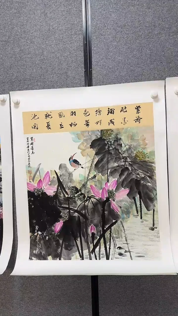 国画温朋举温朋举