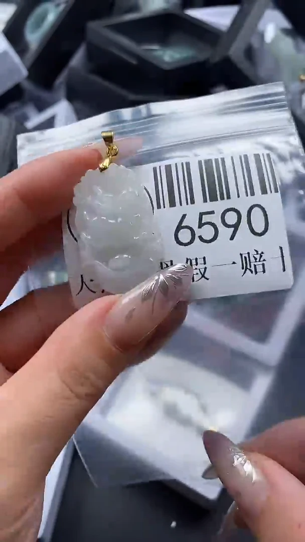 吊坠(不含链)未镶嵌翡翠6590