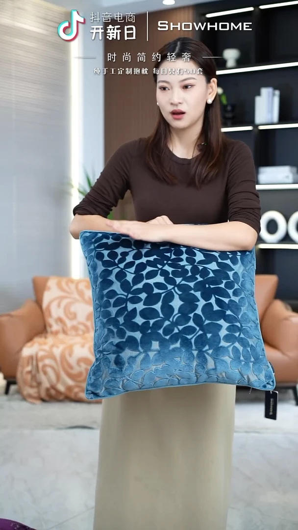 四叶草蓝色50X50带芯