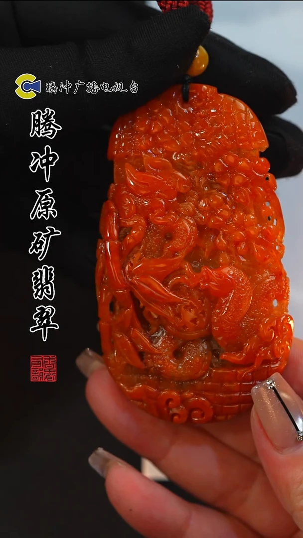 未镶嵌定制翡翠8003ss-1221-41