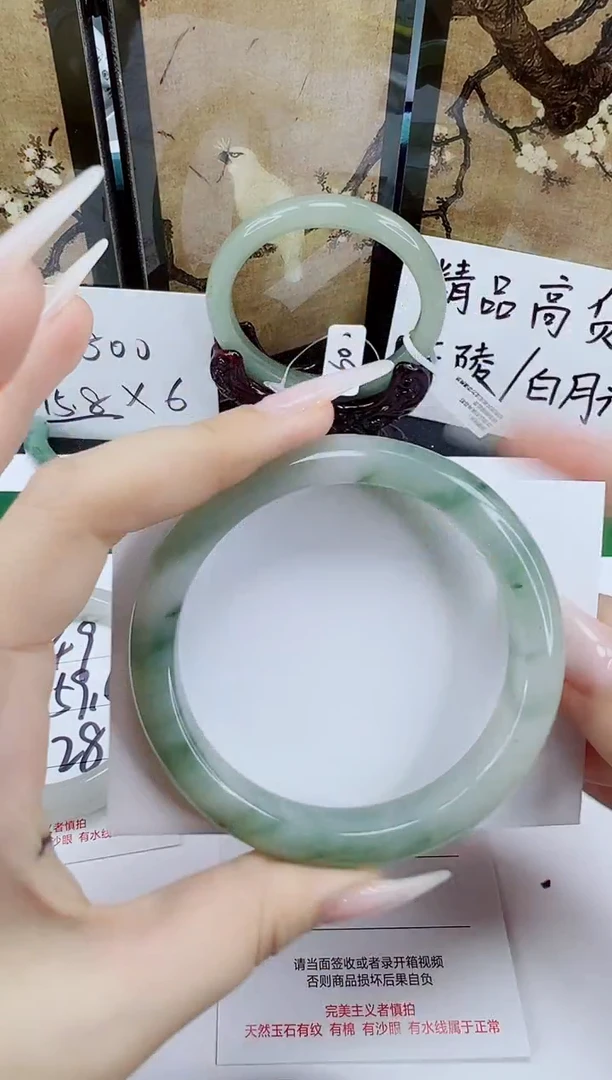 未镶嵌手镯石英质玉50-62/63