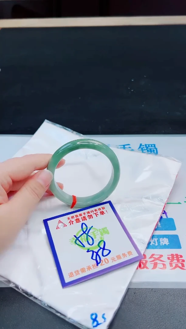 未镶嵌手镯翡翠天然缅甸翡翠A货！A货！A货！A货！A货！