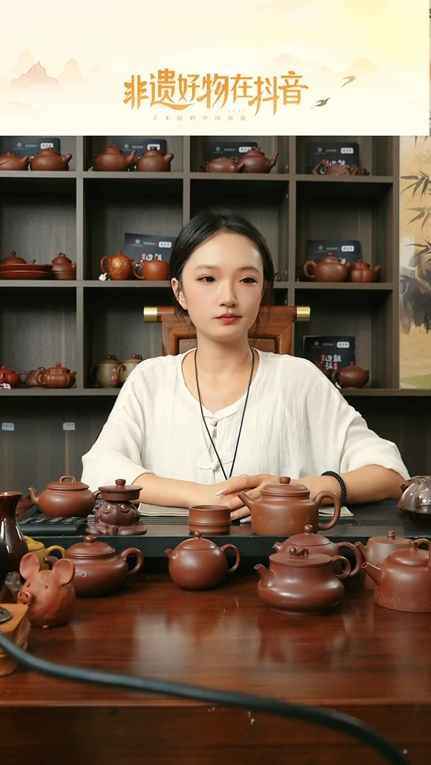 茶壶紫砂牖见斋 李秋平 德钟  一江春水 搭配小竹节口杯x4