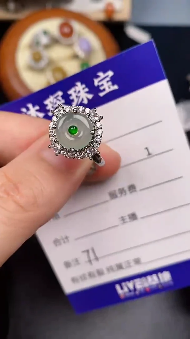 银S925镶嵌戒指翡翠7100
