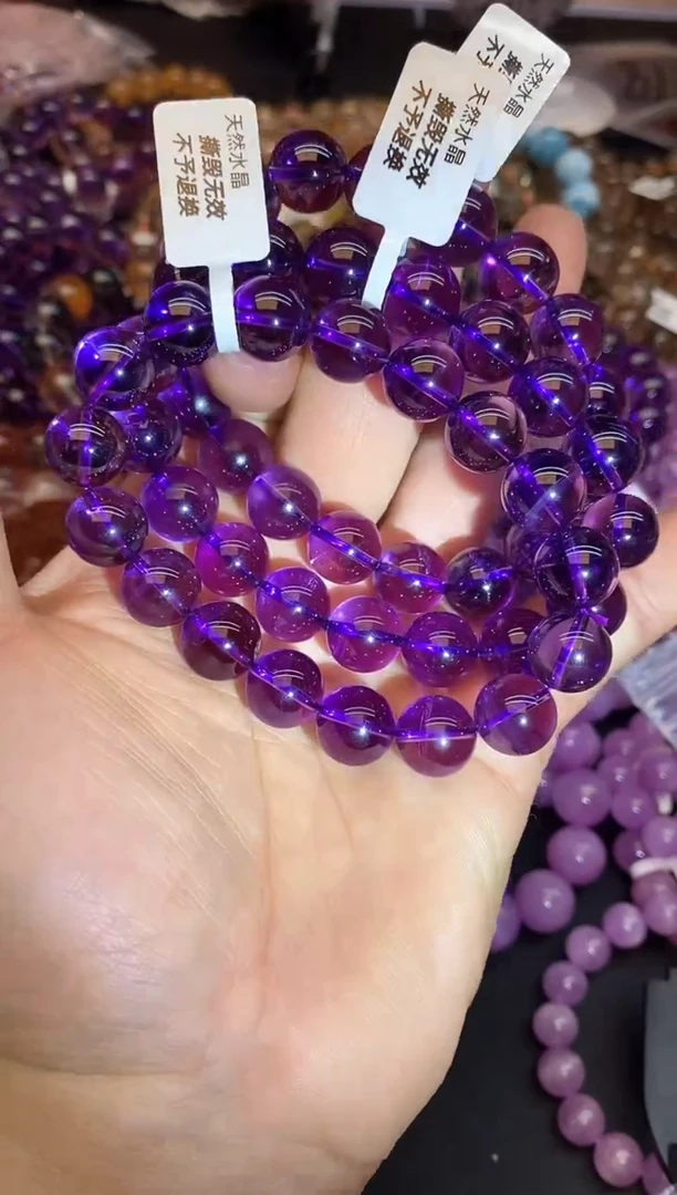 【闪购商品】水晶手链未镶嵌18 紫水晶12mm+ 多样性发其一