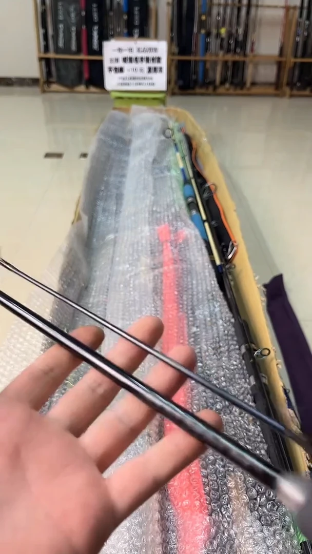 鹏*迪孤品微瑕，实物以直播间为准