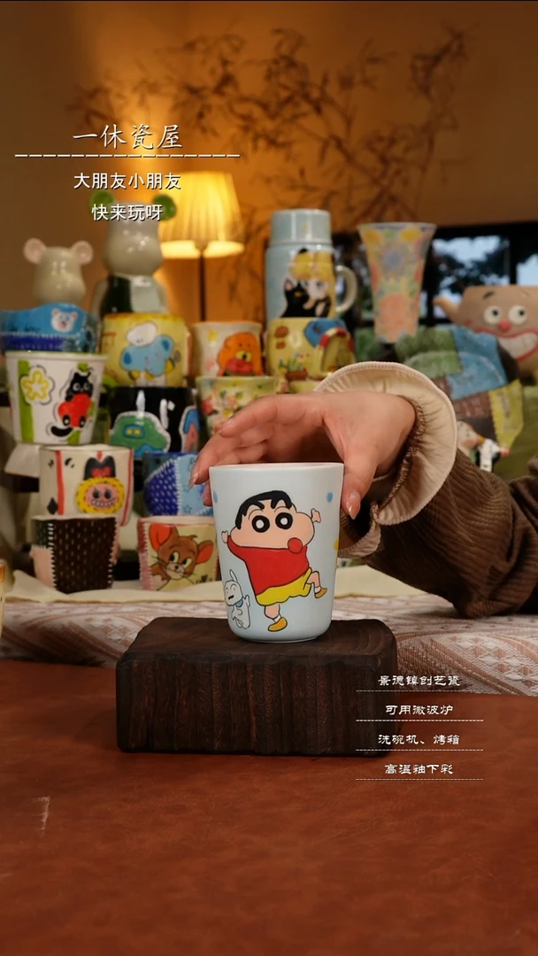 摆件景德镇一休瓷屋手作蜡笔小新