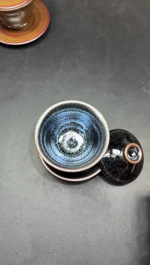 茶盏151微瑕