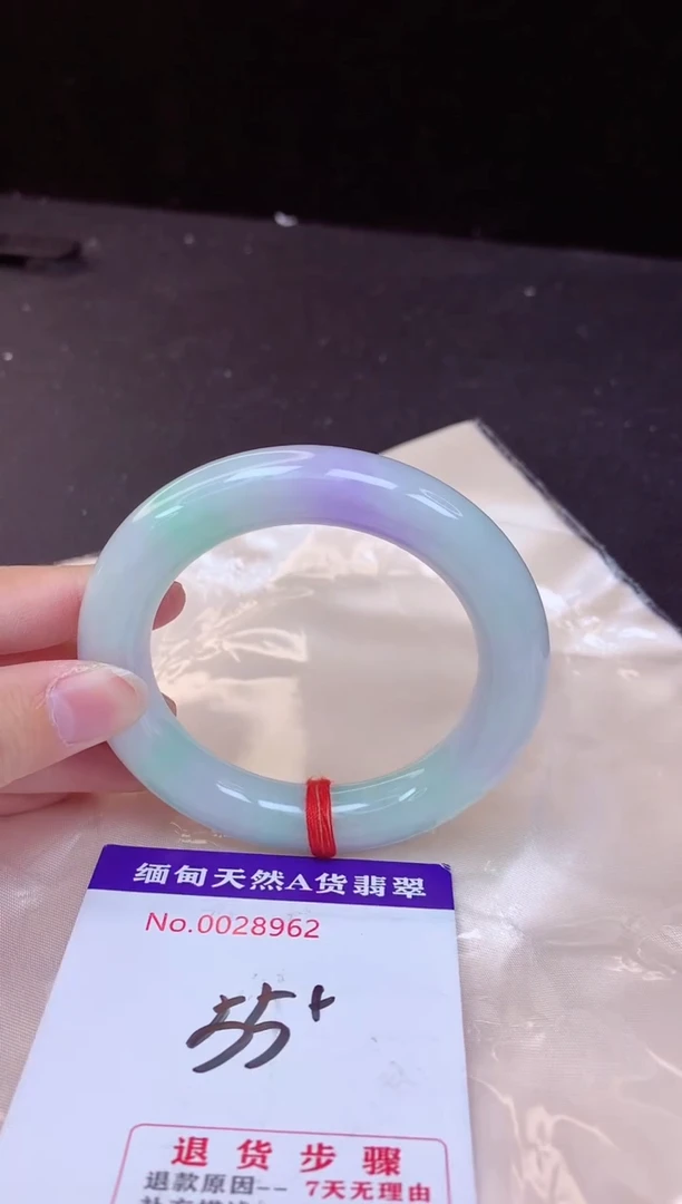 【闪购商品】翡翠手镯未镶嵌55+