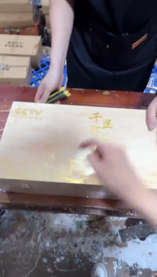 瓷片其他其他其他其他