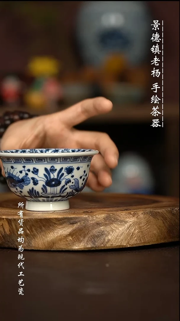 微瑕福利 现代瓷柴大压