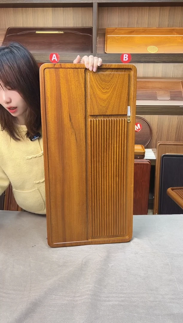 70*35*4花梨木品意【黄色】113号