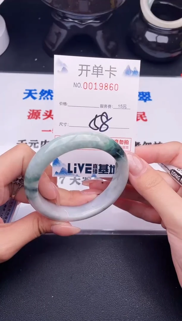翡翠手镯未镶嵌60