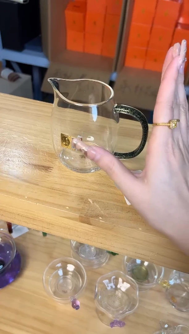 禾器 澄然茶海 黑金