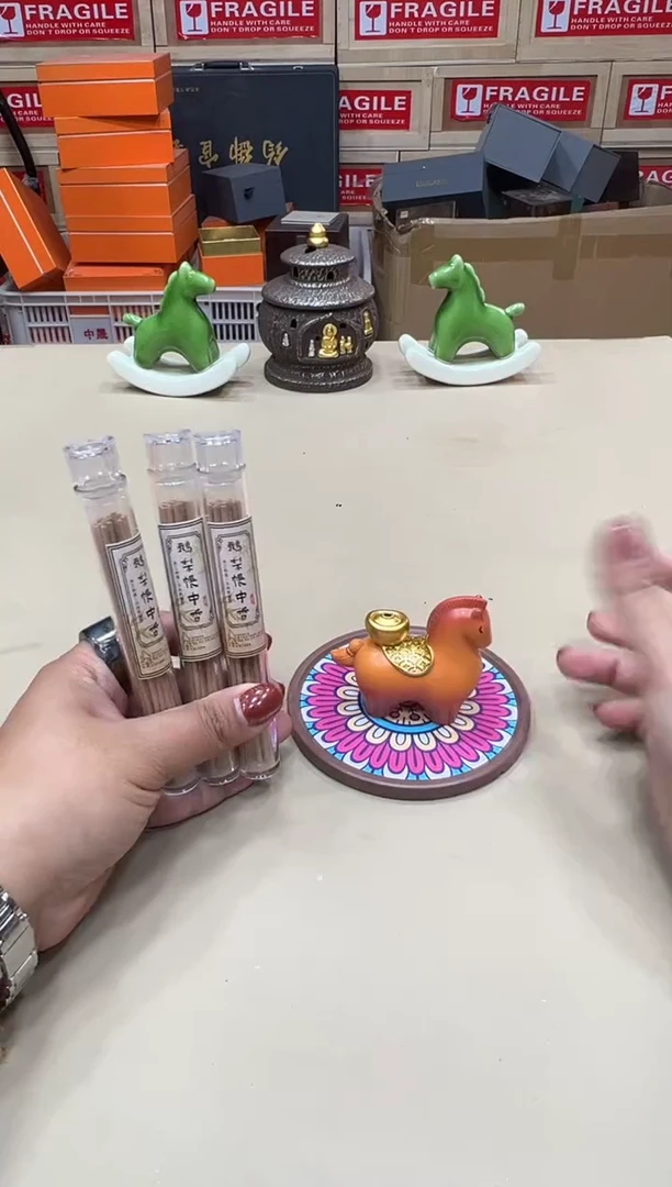 粉丝专属福利闪购链接