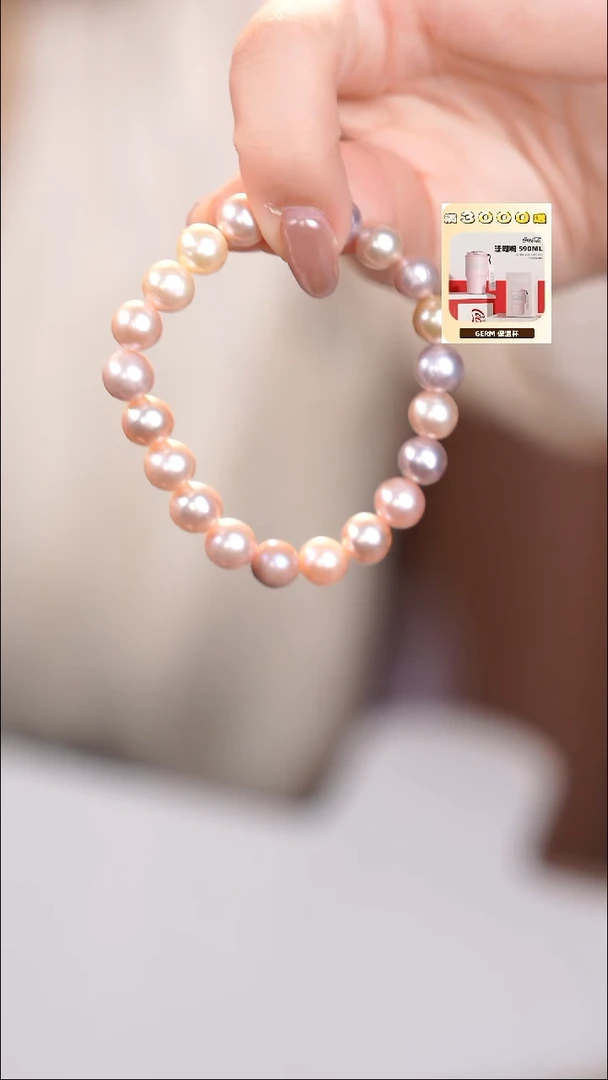 未镶嵌手串淡水珍珠@