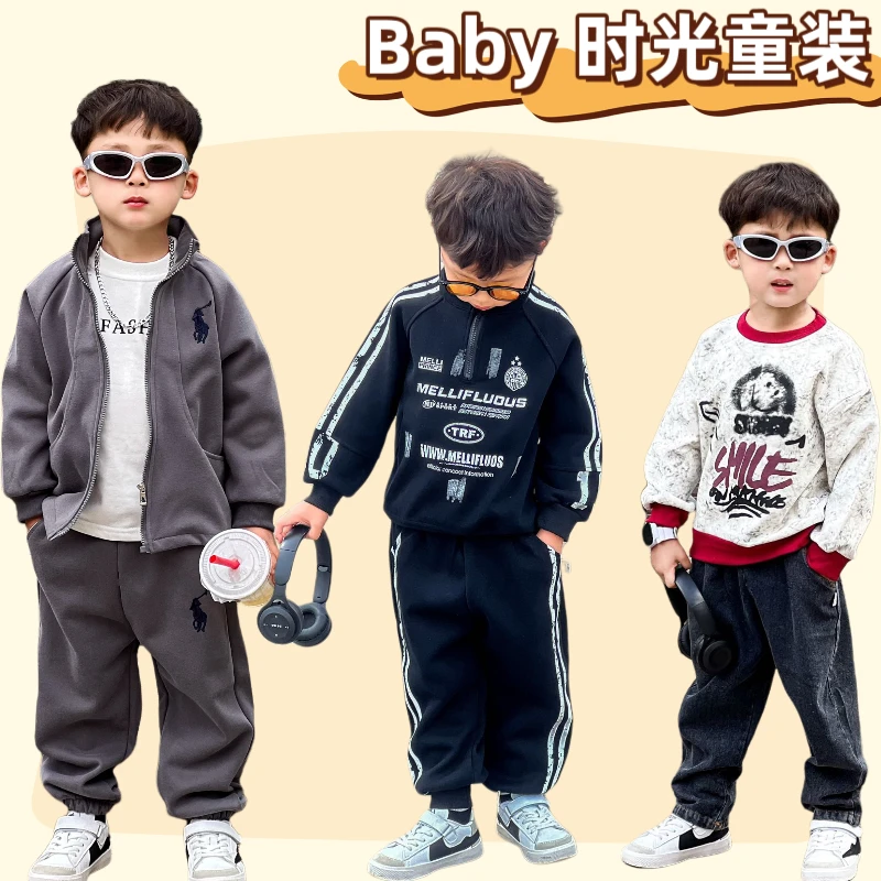 【baby时光童装】春秋季长袖童装编码链接下单请务必备注编码下单