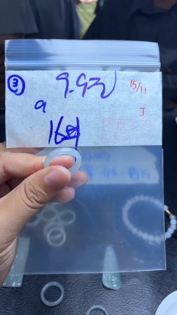 未镶嵌定制翡翠?****a毛货需精细抛光多样性拍一发一+3