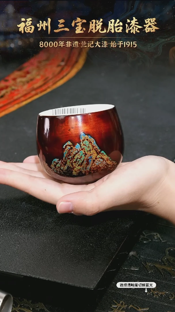 树脂漆手工漆器-一物一拍 以商品图片为主