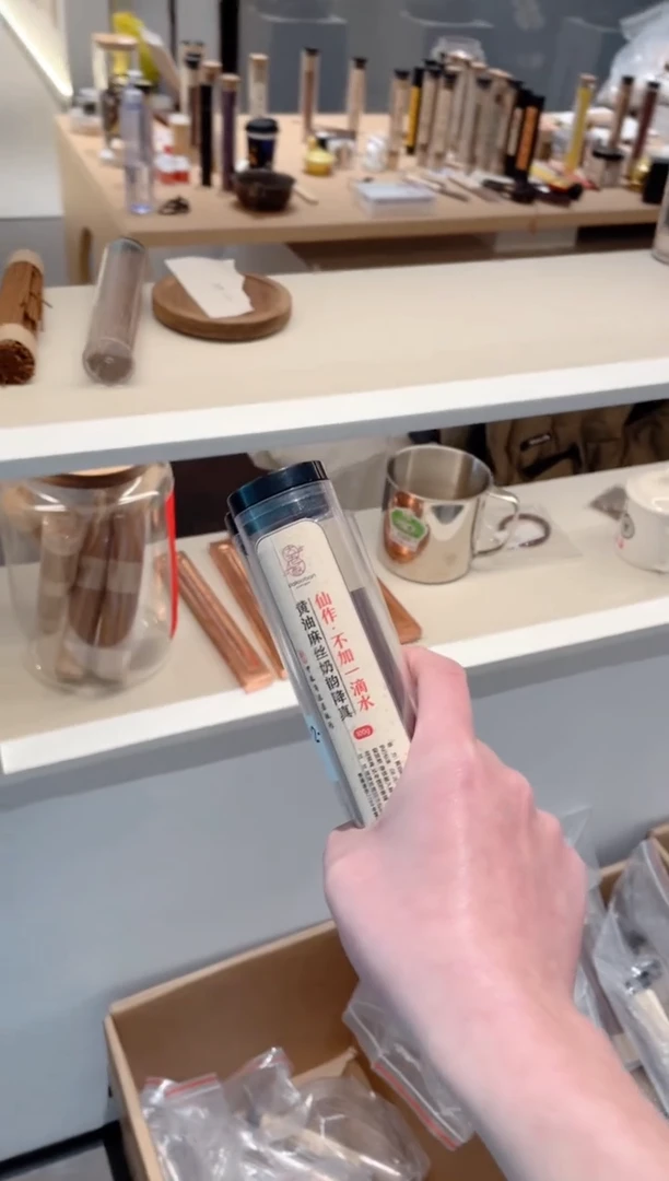 【闪购商品】线香不加一滴水黄油麻丝奶韵降真线香100克达氏香事