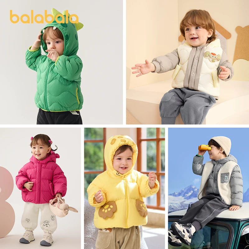 【159起羽绒服】巴拉巴拉儿童轻薄男女童秋冬婴儿外套宝宝连帽小童