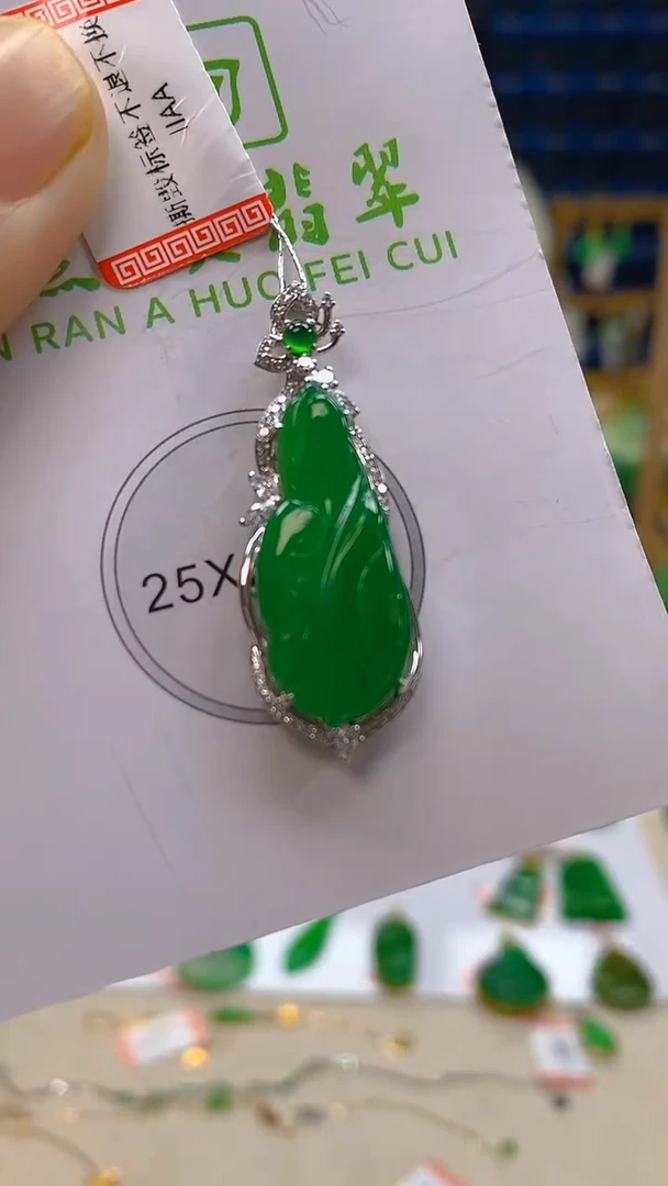 颈饰18K金镶嵌翡翠新号开播 全场乱卖