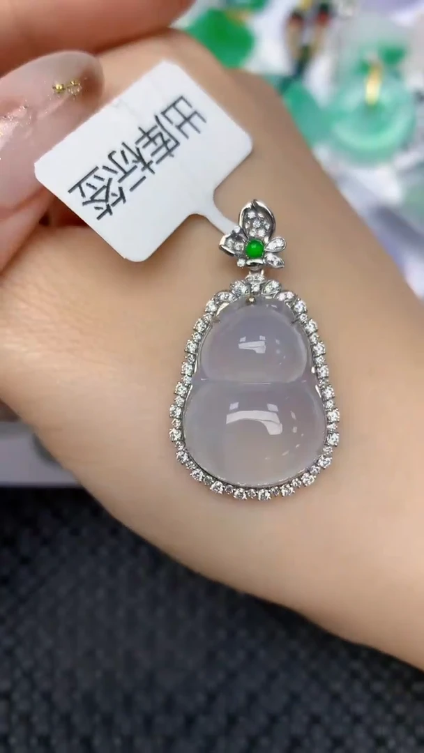 颈饰18K金镶嵌翡翠天然缅甸翡翠a货百元以上9元证书费自理