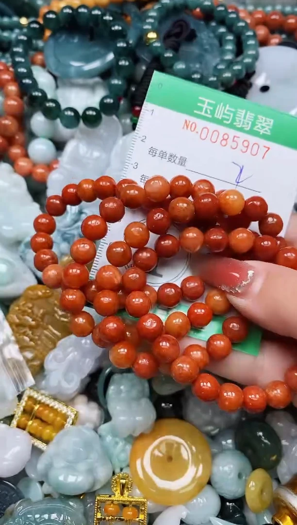 【闪购商品】翡翠颈饰未镶嵌闪购0085907多样性发其一