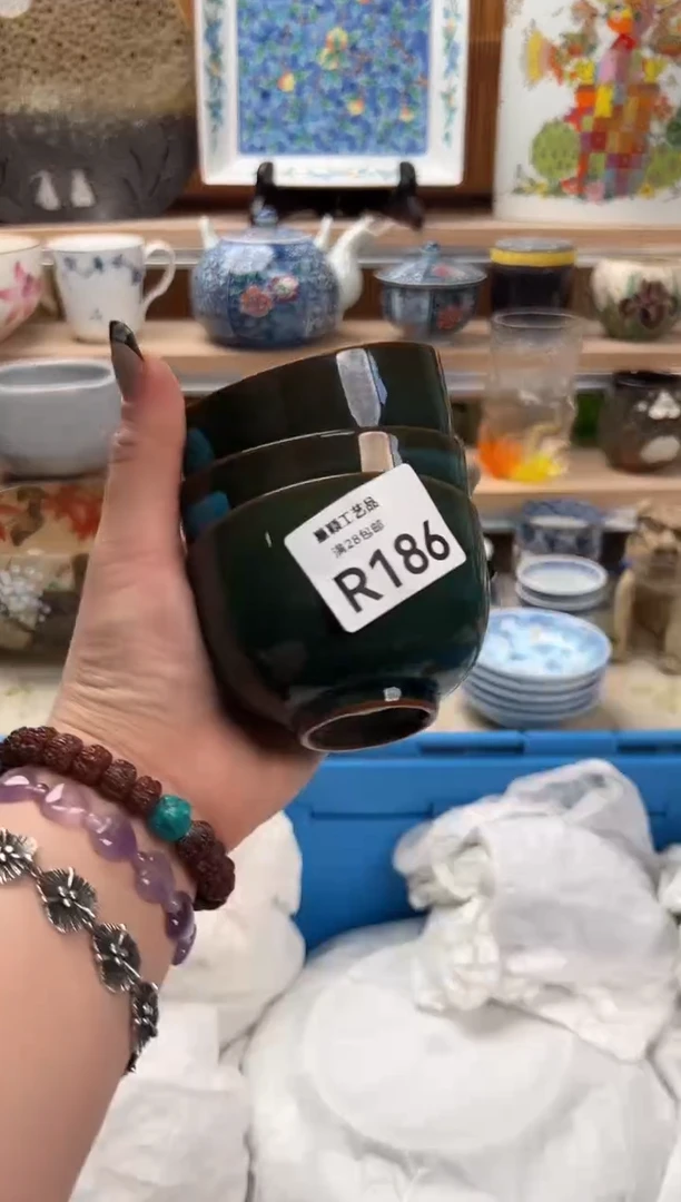 瓷片小*蛋186  R满28包邮 不满找客服延迟发货