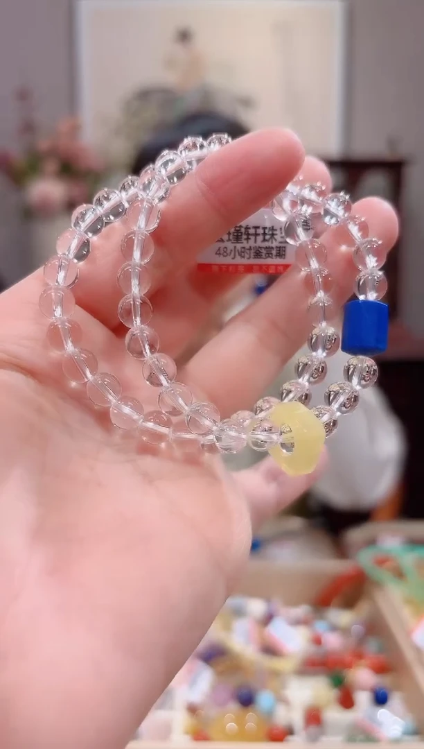 【闪购商品】水晶手串未镶嵌设计款珠串