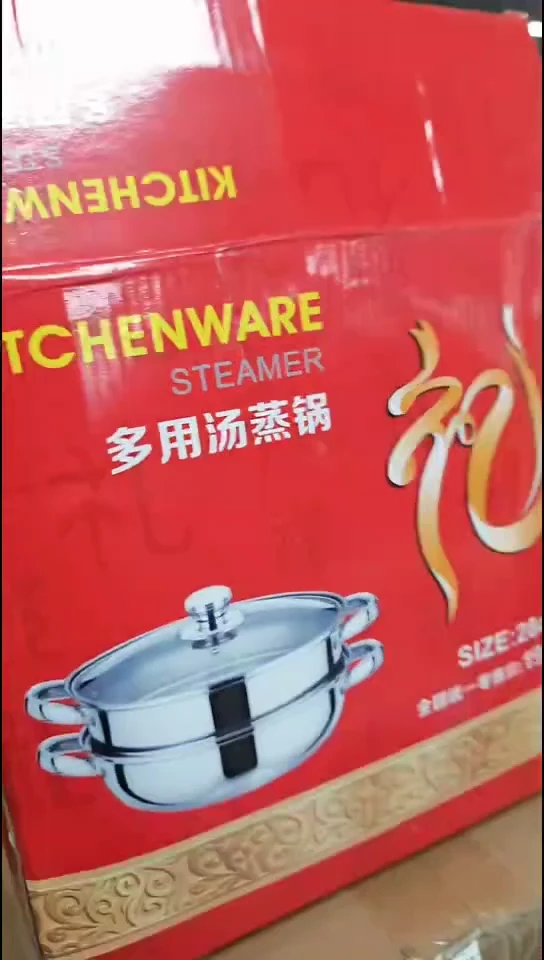 不锈钢  蒸锅
