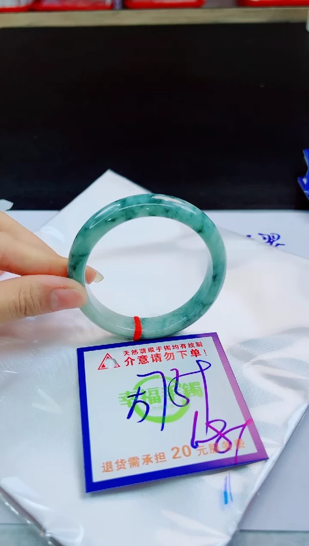 未镶嵌手镯翡翠天然缅甸翡翠A货！A货！A货！A货！A货！