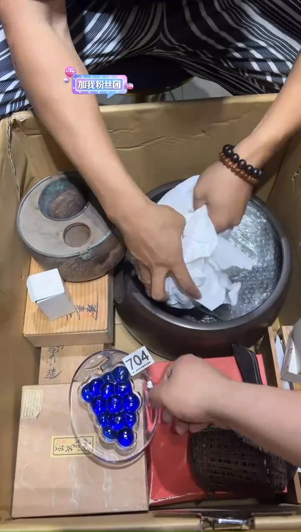 瓷片记*者704.......