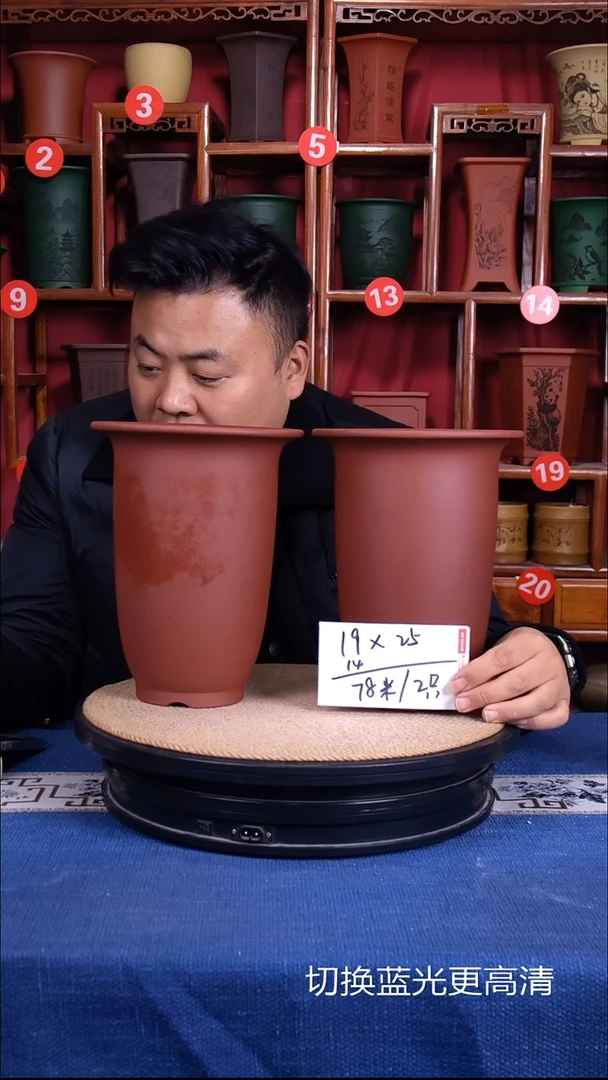 紫砂花盆1111111111