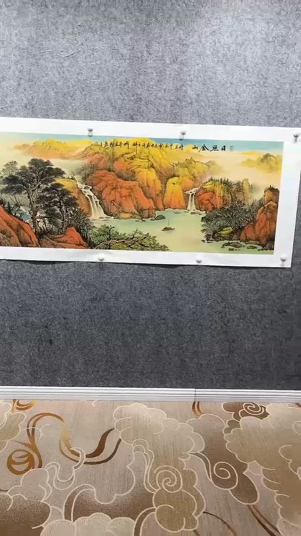【闪购商品】国画张传亭老师作品