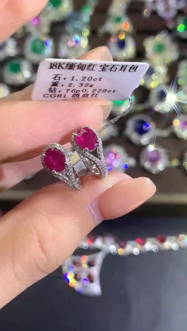 18K金镶嵌戒指红宝石     e221
