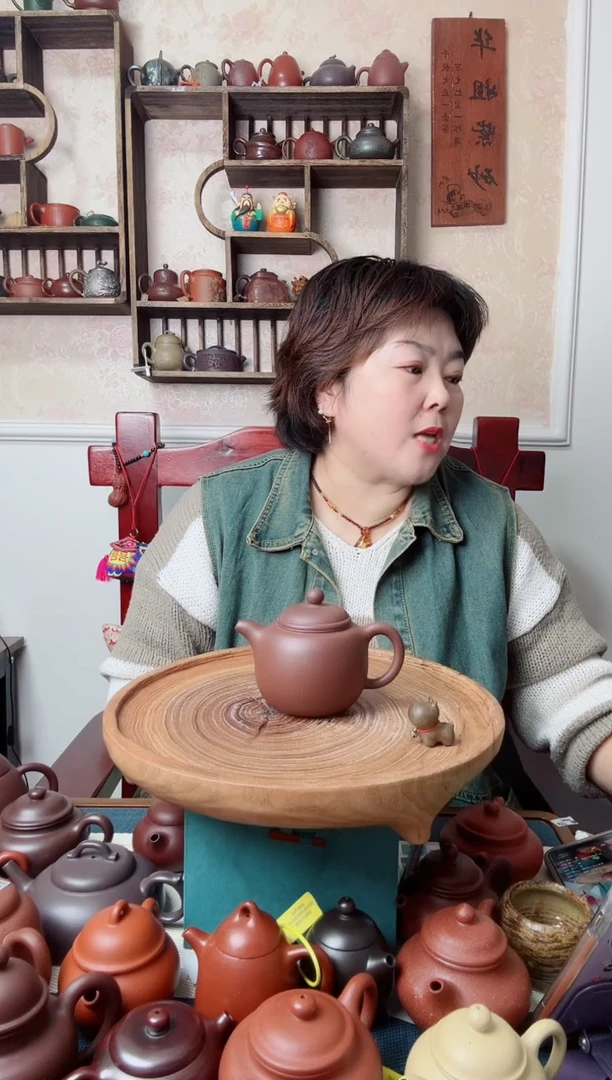 茶壶紫砂鹏****5匏尊底槽清 260CC