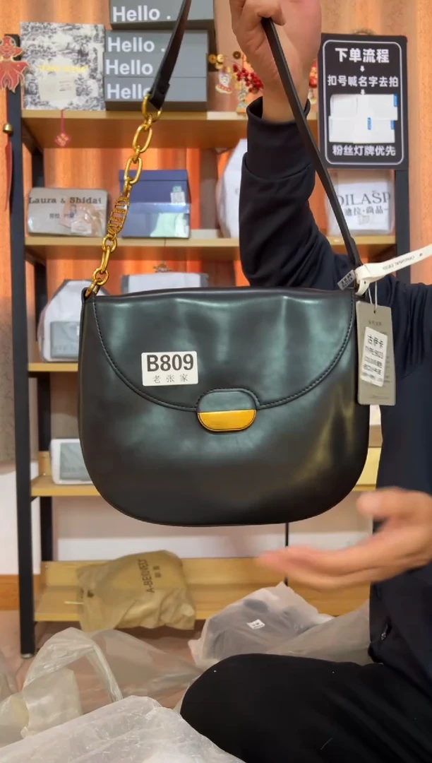 小牛剖层皮革老张家女包809