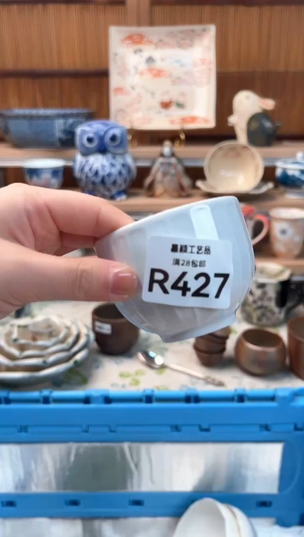 瓷片一***?427R 盘子杯子碗